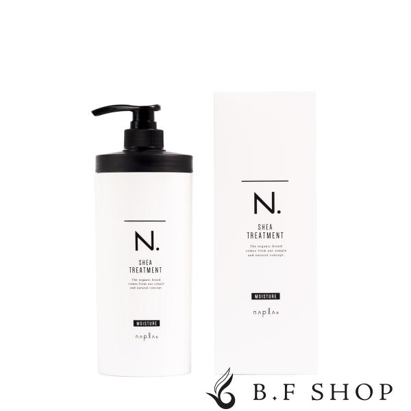 ナプラ N. シアトリートメント モイスチャー 650g 本体 エヌドット napla LSC