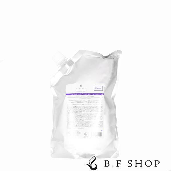 新品未使用 フローディア スリークライト シャンプー550ml、1000ml詰替 Amazon | 【デミコスメティクス】デミ フローディア ｼｬﾝﾌﾟｰ ｽﾘｰｸ