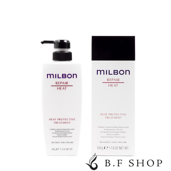 ＜REPAIR＞ハイダメージ毛を力強く、しなやかな髪へ。毛髪補修成分による内部補修持続効果で力強く、しなやかな髪に導きます。弾力のある質感を求める方や髪にハリがないと感じる方へオススメです＜ヒートプロテクティブ トリートメント＞ケラチン活性...