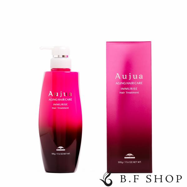 ＜IMMURISE＞ダメージに負けない健康的な髪へ。毛髪保護成分CMADKにより毛髪強度をケアし、ダメージに負けない 健康的で美しい髪へ導きます。年齢とともにカラーやパーマのダメージが気になりだした方へオススメです。＜イミュライズトリートメ...