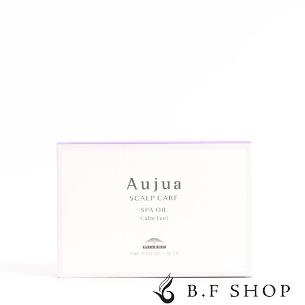 ミルボン オージュア スパオイル ラベンダーの香り 12ml SPA OIL