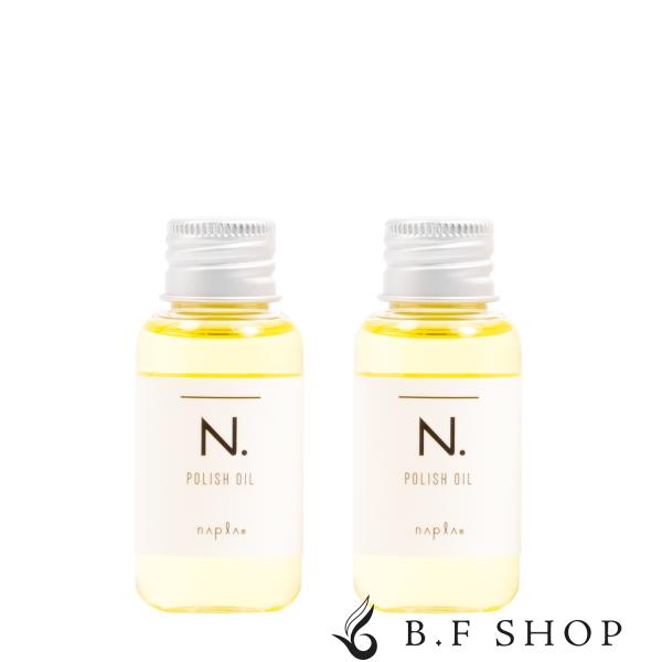 ナプラN.ポリッシュオイル3本セット N. ナプラ お試し3種 エヌドット