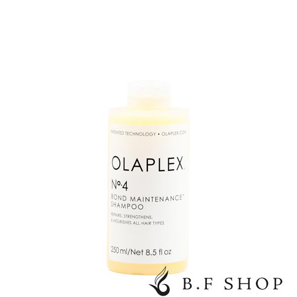 オラプレックス No.4 ボンドメンテナンス シャンプー 250ml Olaplex