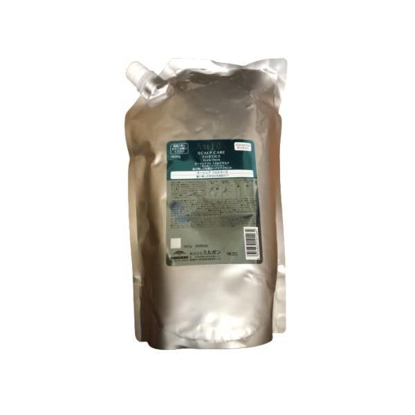 ミルボン オージュア フォルティス スカルプマスク リフィル 1800g 地肌ケア スカルプケア トリートメント 詰め替え用 美容室 サロン 美容室専売 FORTICE MILBON Aujua ミルボン オージュア フォルティス スカルプマスク 1800g