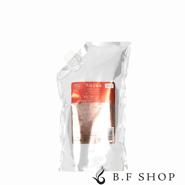 【詰替】ミルボン オージュア アクアヴィア ヘアトリートメント モイスト 1000g トリートメント 詰め替え用 レフィル