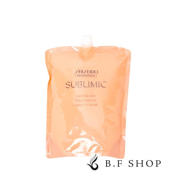 【詰替】資生堂 サブリミック エアリーフロー ヘアトリートメント U 1800g レフィル