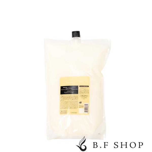 ルベル シーソー トリートメント スムース 2500ml ヘアトリートメントS