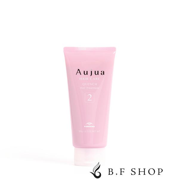 ミルボン オージュア クエンチ 4ステップ サロントリートメント QU2v