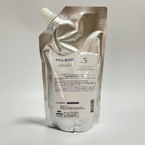 MILBON モイスチャー No.5 500g 2個セット MILBON モイスチャー No.5