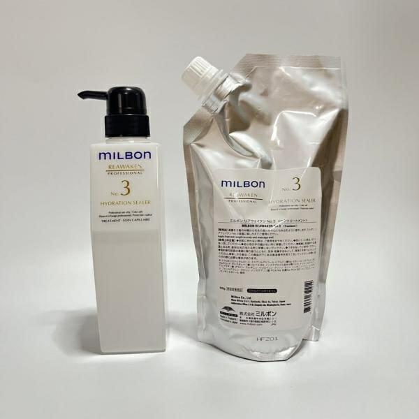 ミルボン リアウェイクン No.3 ハイドレーションシーラー 600g