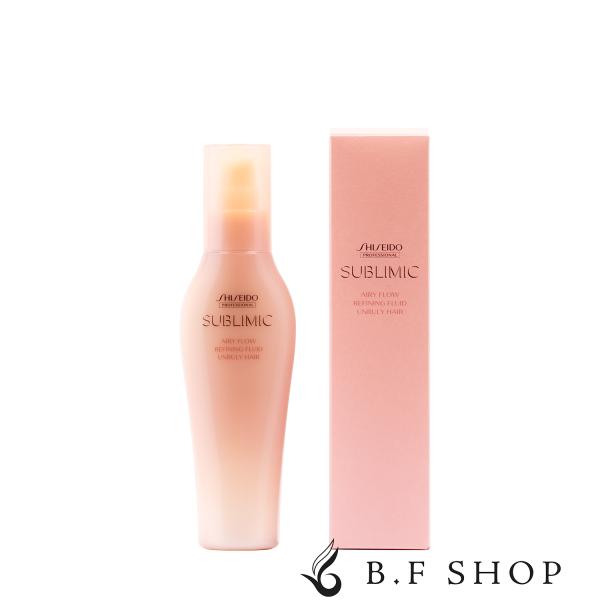 資生堂 サブリミック エアリーフロー リファイニングフリュイド 125ml