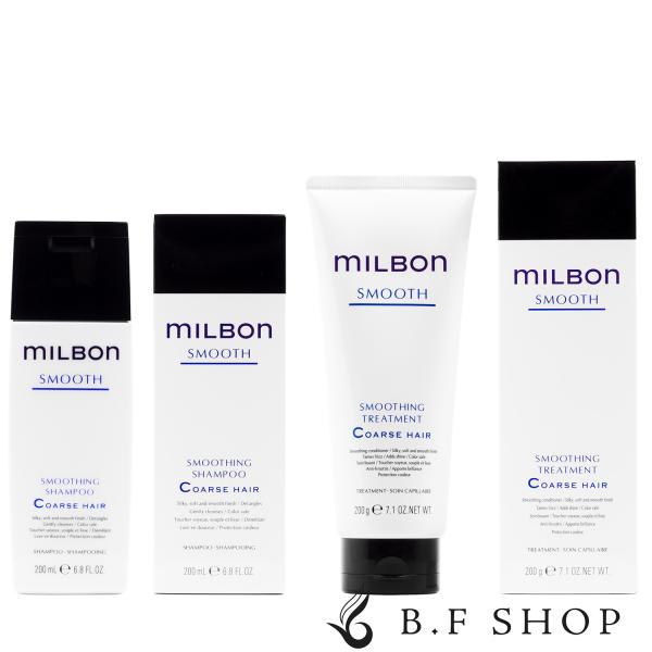 セット品】ミルボン スムージング C コースヘア シャンプー