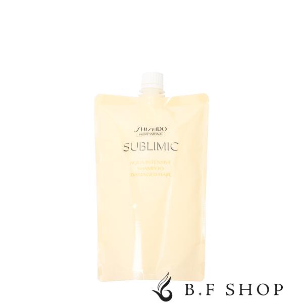資生堂 サブリミック アクアインテンシブ シャンプー 450ml レフィル