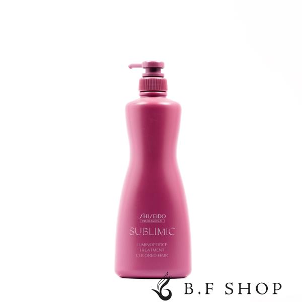 資生堂 サブリミック ルミノフォース トリートメント 1000g LSC : B.F