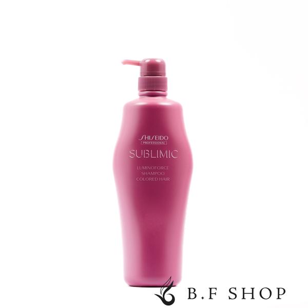 資生堂 サブリミック ルミノフォース シャンプー 1000ml LSC : B.F