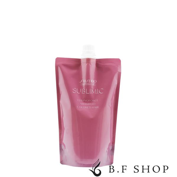 資生堂 サブリミック ルミノフォース シャンプー 450ml レフィル LSC