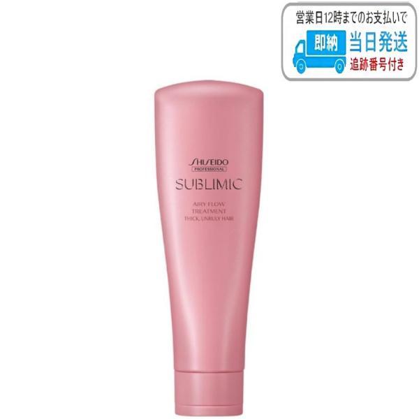 資生堂 サブリミック エアリーフロー トリートメント (T) 250g 6セット 資生堂 サブリミック エアリーフロー トリートメント T 250g 太く