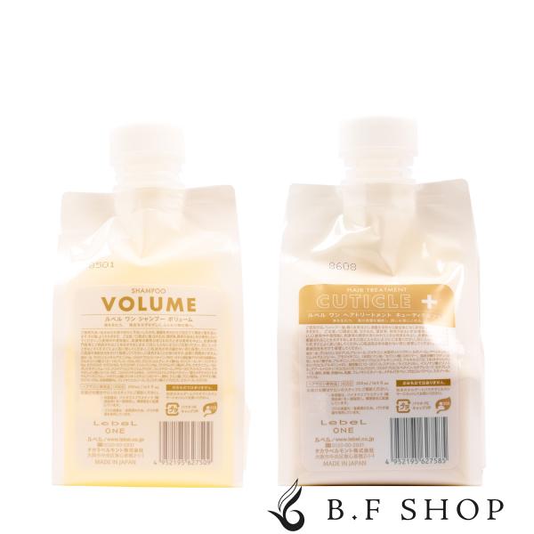 ルベルワン　シャンプー　キューティクルプラス セット品】ルベル ワン シャンプー ソフテン ＆ キューティクル プラス