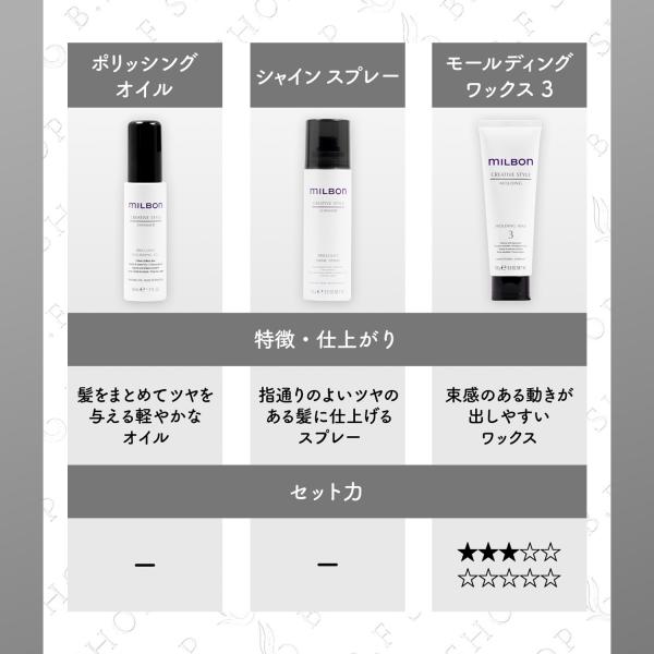 abg-mart_2695-002125_2_d_20251229132255