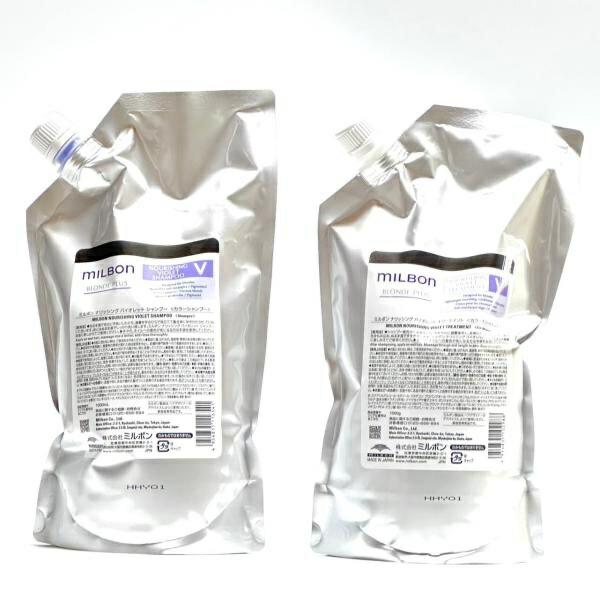 ミルボン ナリッシング シャンプー2500ml トリートメント 2500gセット