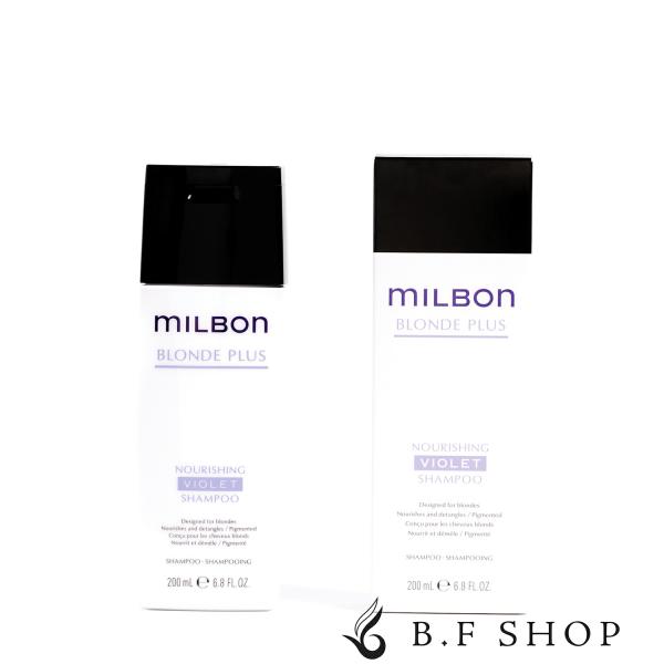 ミルボン ナリッシング バイオレット シャンプー 200ml カラー