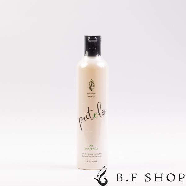業務用　プテロ　ARシャンプー 正規品】プテロARシャンプー（700ml）プレゼント シャンプー