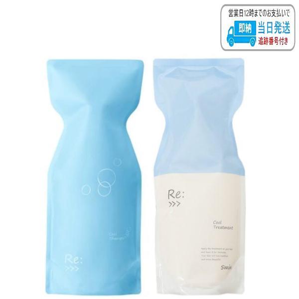アジュバン　クールシャンプー600mlトリートメント600g セット品】アジュバン リ : クール シャンプー & トリートメント 600ml