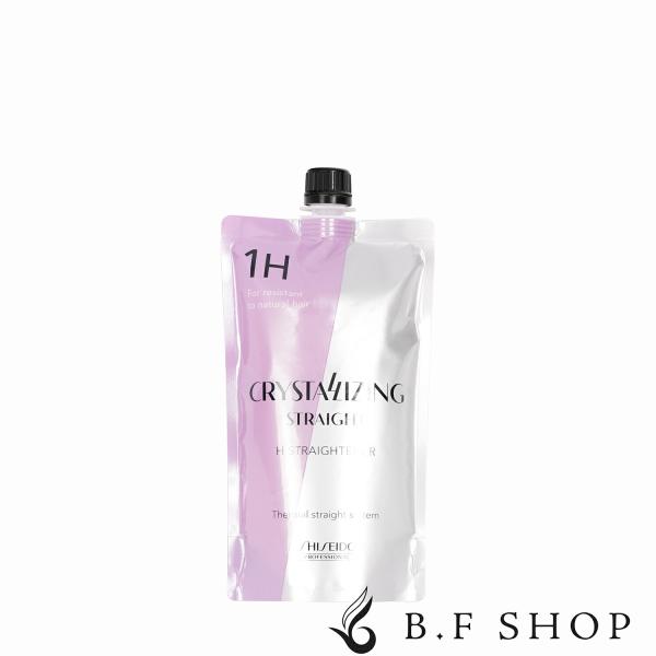 資生堂 クリスタライジングストレート H ストレートナー 400g 第1剤