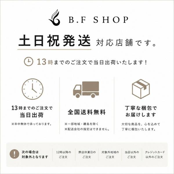 abg-mart_2695-002549_5_d_20260617170303