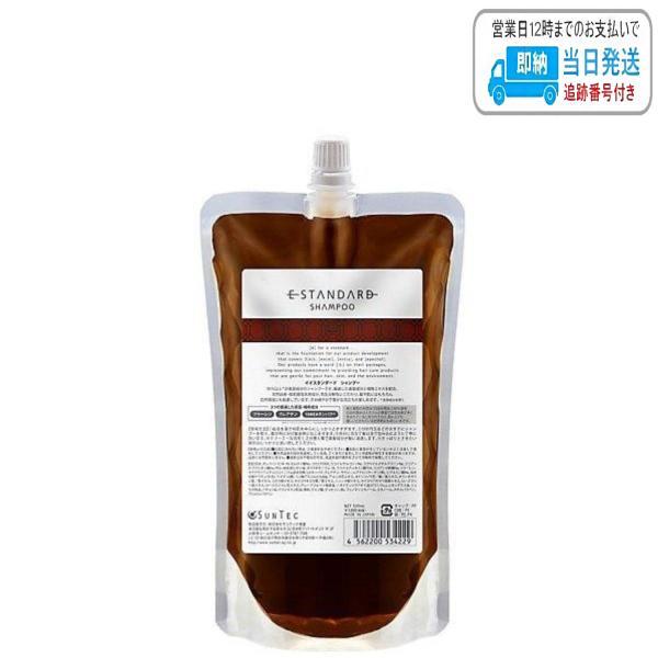 abg-mart_2695-002615