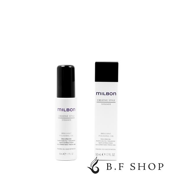 MILBON & OIL ヘアオイル 各種 60ml 5個セット 楽天市場