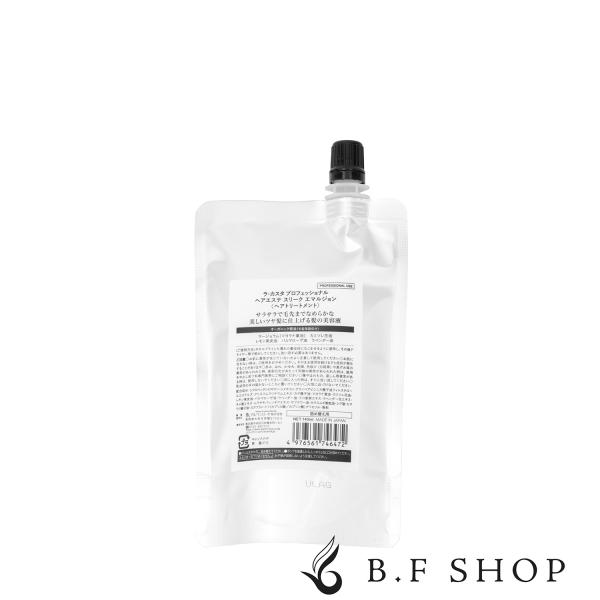 ラ・カスタヘアエマルジョン詰め替え用140ml入り３点セット ラ・カスタ アロマエステ ヘアエマルジョン 140ml 詰め替え用