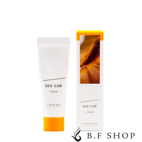 ルベル シーソー ヘアメイク クリーム 22g ヘアスタイリング SEE SAW