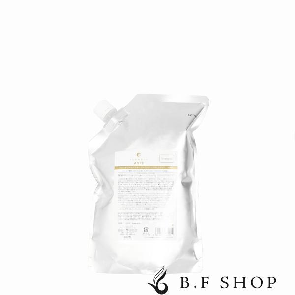 デミ フローディアモア シャンプー リペアコンク メルティー