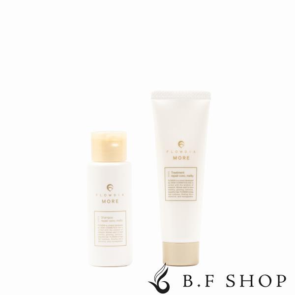 【セット品】デミ フローディアモア シャンプー リペアコンク メルティー 50ml トリートメント 50g デミコスメティクス LSC