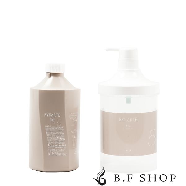 ホーユー バイカルテ CCクリーム ME 800g BKヘアトリートメント FM 空