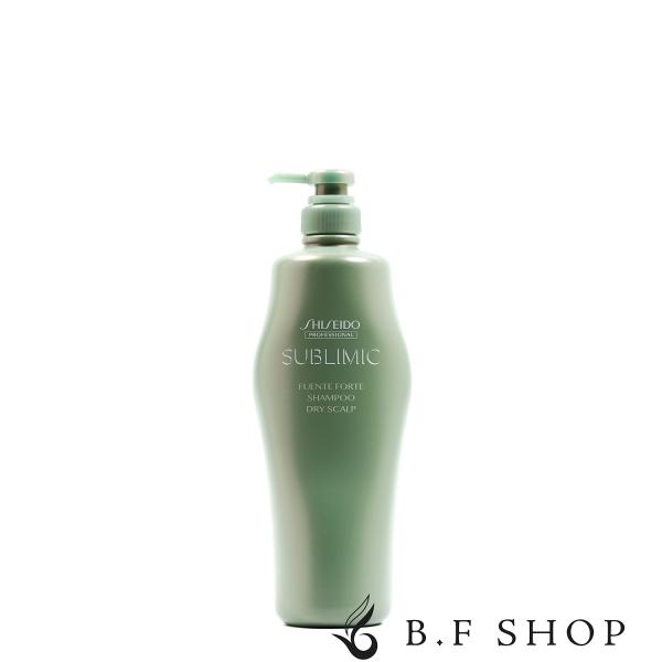 資生堂 サブリミック フェンテフォルテ DS ドライスカルプシャンプー