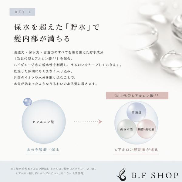 abg-mart_2695-003940_3_d_20260612094906