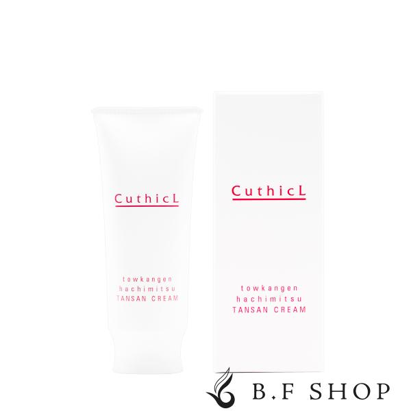 コスメイカー キューティクル トウカンゲン はちみつ炭酸クリーム