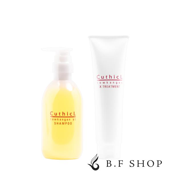 コスメイカー キューティクル トウカンゲン st オイル 100m 2個セット コスメイカー キューティクル トウカンゲン st オイル 100mlの業務用