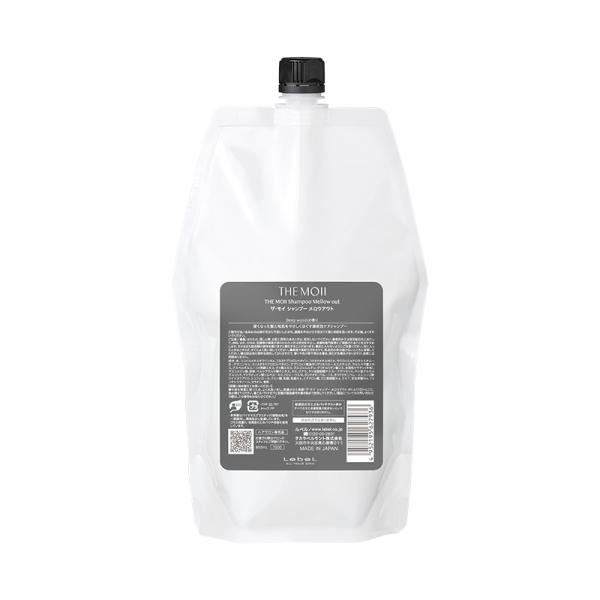 ルベル ザ・モイ シャンプー メロウアウト 800ml LSC : B.F SHOP Yahoo