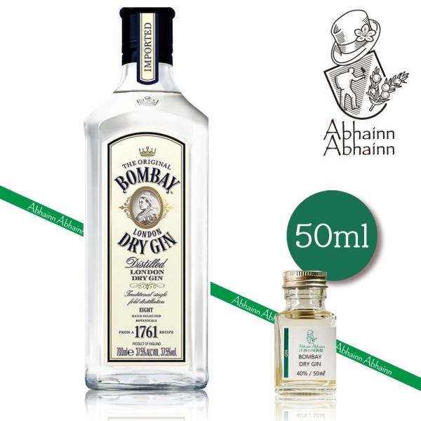 [Release date: December 13, 2022]自由な組み合わせでギフトボックスを作ることもできます。ストーリー４大ジンの一つであるボンベイサファイアが1960年に究極のジントニックのためのドライジンを完成した。1761年...