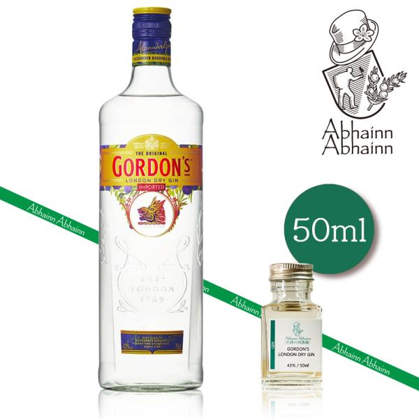 [Release date: May 7, 2023]自由に選んで自分だけの飲み比べセットが作れます。ストーリーゴードン ロンドン ドライジンは、ロンドンを拠点とする名門蒸留所「アレキサンダー・ゴードン &amp; カンパニー」が誇る、英国...