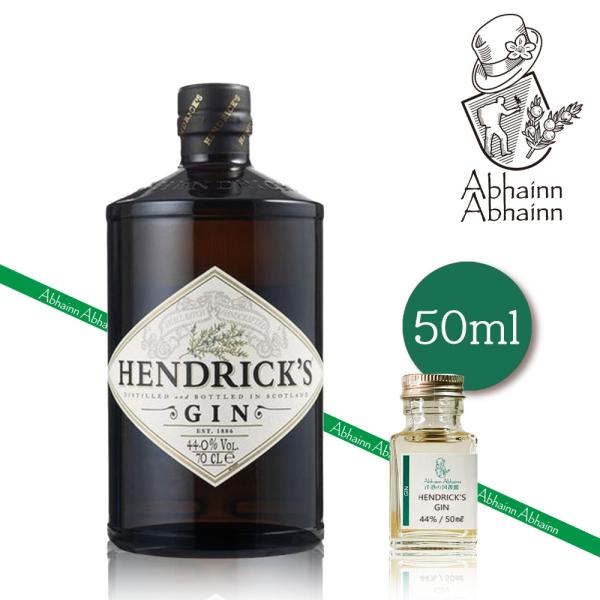 abhainn_abab-hdrx abhainn_abab-hdrx