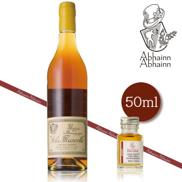 [Release date: April 1, 2023]ストーリー　1859年、由緒あるブドウ栽培家としての歴史を有するジャド家のルイ・アンリ・ドゥニ・ジャドによって創設されたワインメーカーであるルイ・ジャド社。自らが誇りとするブルゴーニ...