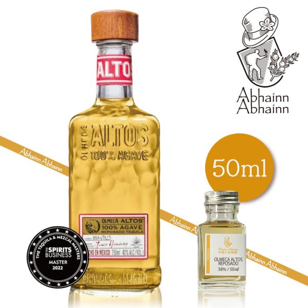 [Release date: May 7, 2023]自由に選んで自分だけの飲み比べセットが作れます。自由な組み合わせでギフトボックスを作ることもできます。ストーリー　オルメカとは、紀元前1200年頃から紀元前後にかけてメキシコの地で栄えた...