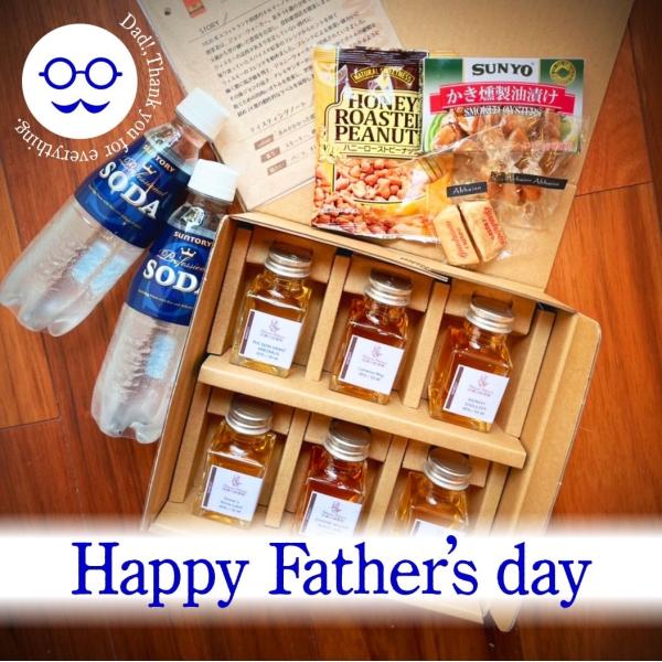 洋酒のトリュフ2023 2枚目