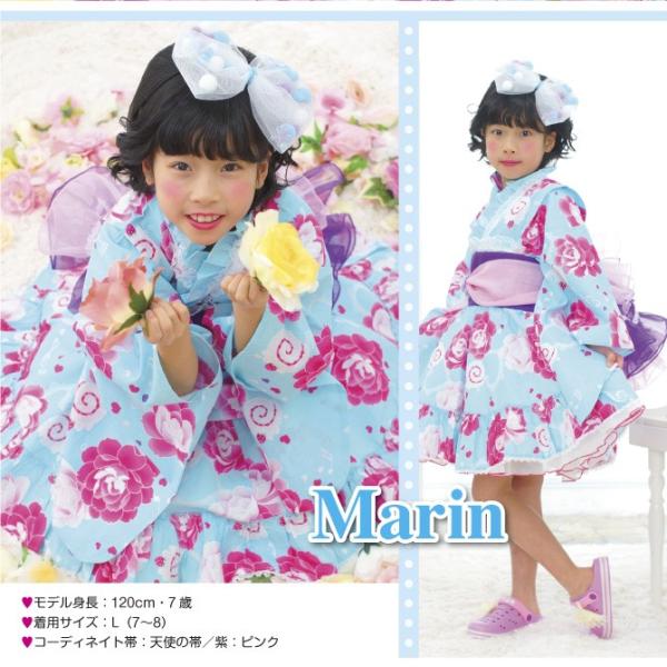 Sale 子供ゆかたドレス ロールケーキと薔薇柄 浴衣ドレス レース付 京都瑠璃雛菊 和服 キッズ 浴衣 子ども 女の子 単品 115cm 125cm 135cm Buyee Buyee 日本の通販商品 オークションの代理入札 代理購入