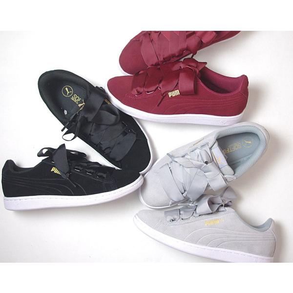 プーマ スニーカー レディース Puma ビッキー リボン 全3色 Buyee Buyee Japanese Proxy Service Buy From Japan Bot Online