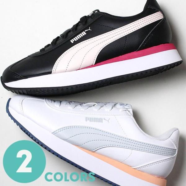 Off プーマ Puma レディース スニーカー チュリーノ スタックド 全2色 0212 Buyee Buyee บร การต วกลางจากญ ป น ซ อจากประเทศญ ป น
